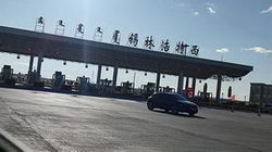齺Ǯ