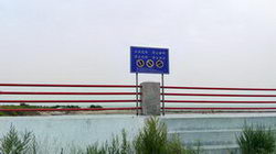 εװԲˮ
