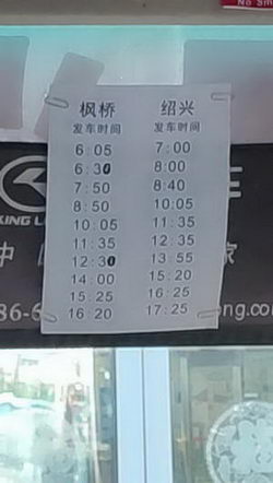 ˮƷ