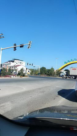 שôȥ