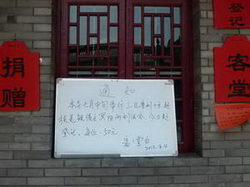 ȥԡǽˮ